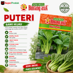 Benih Puteri